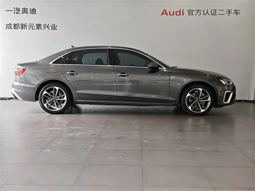 Audi A4L 2023 40 TFSI Fashion