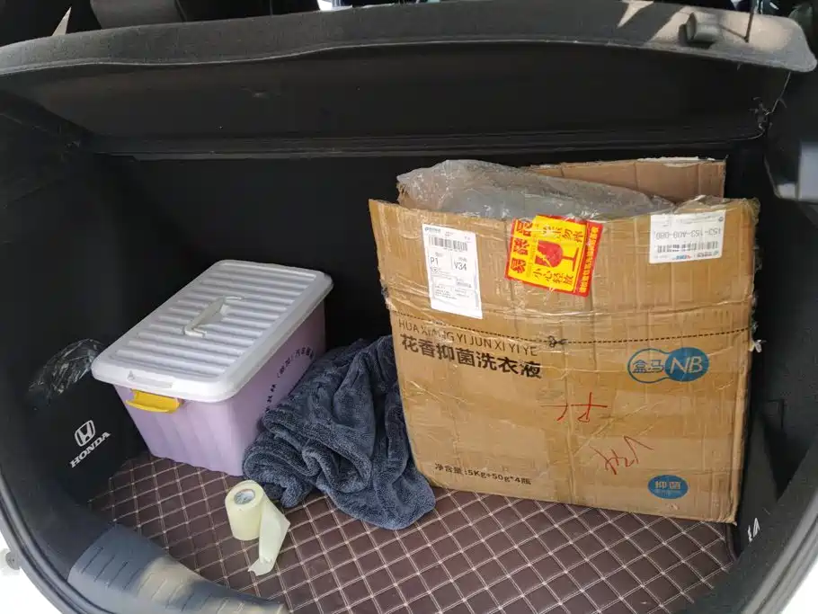 Honda Fit — миниатюра 4