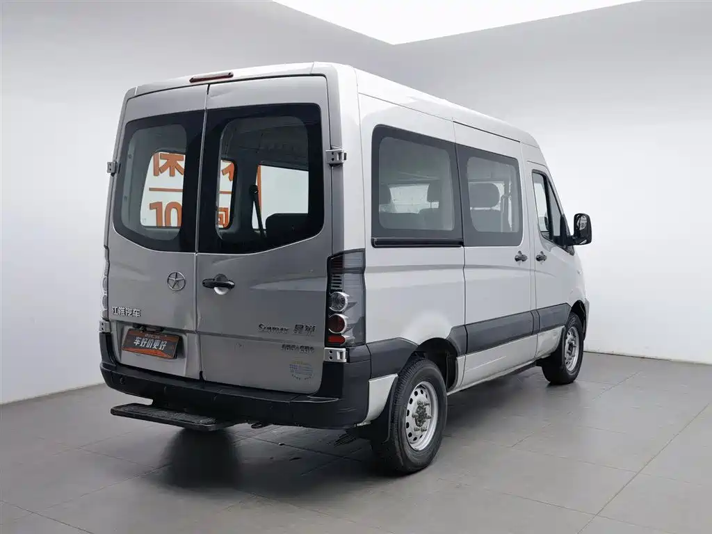 JIANGQI GROUP XINGRUI