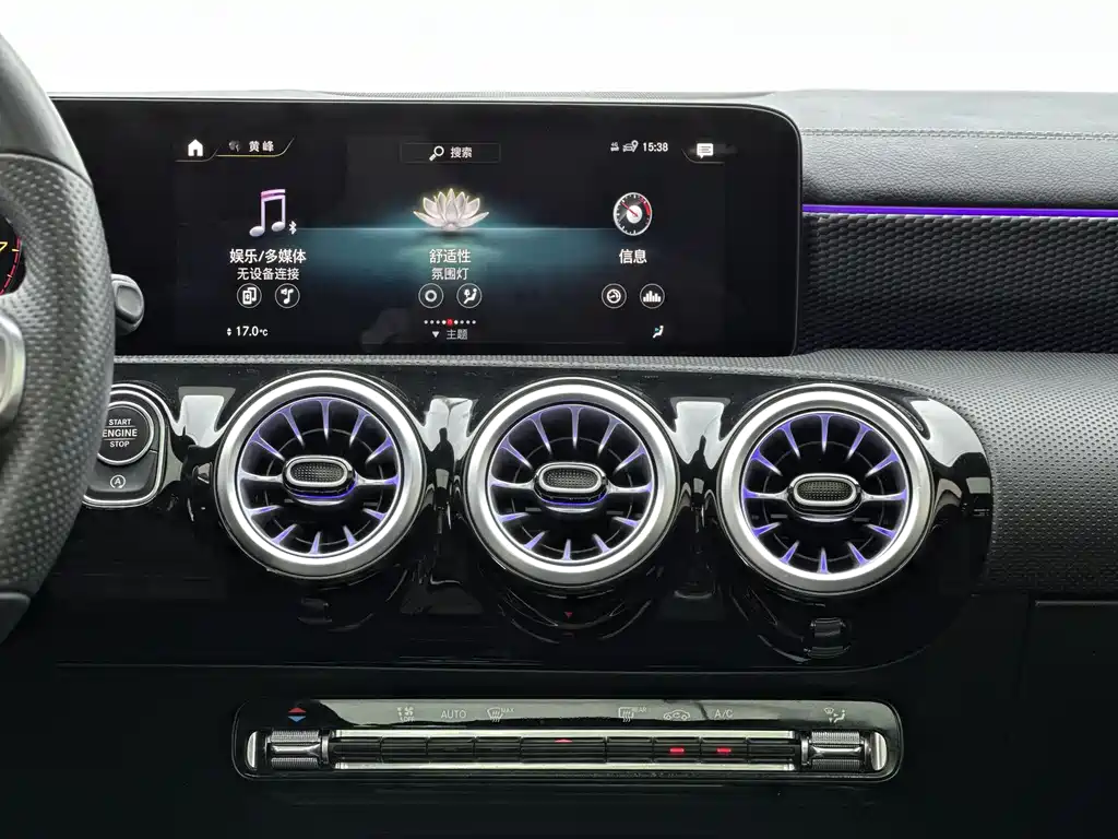 MERCEDES-BENZ A CLASS