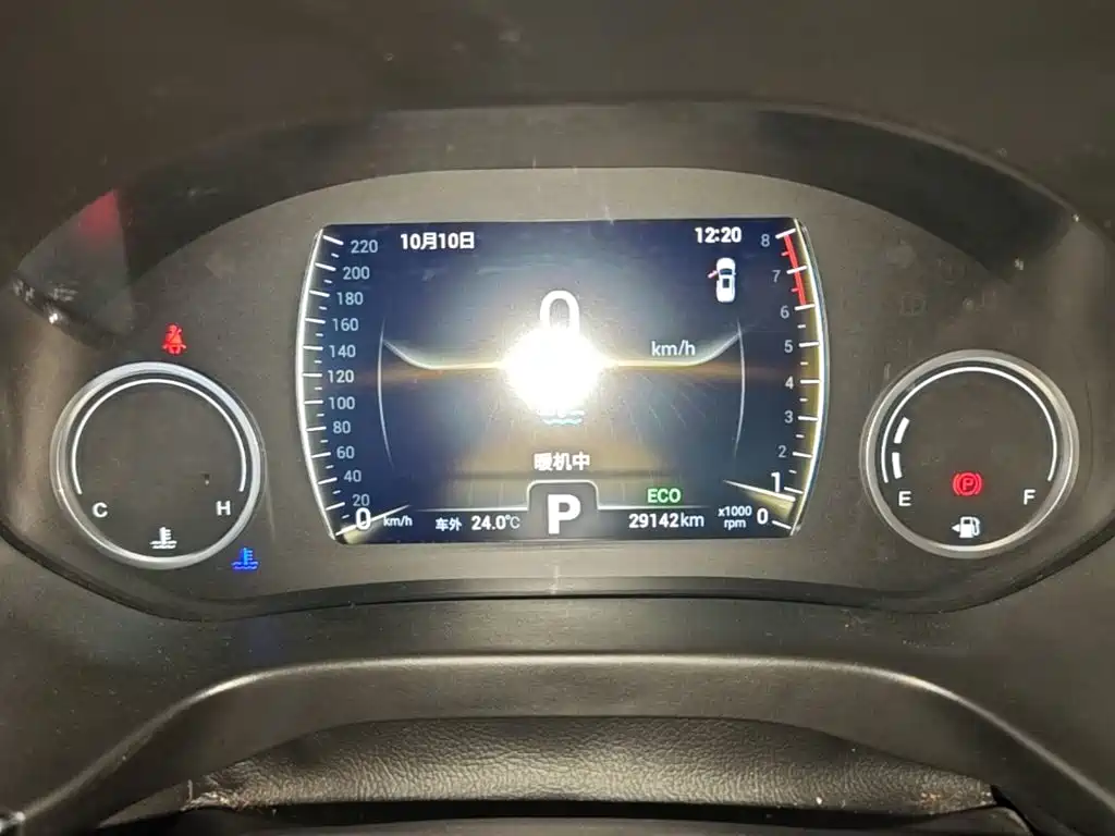 Chery Tiggo 8 — миниатюра 12