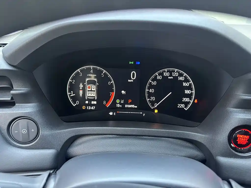 Honda Vezel — миниатюра 26