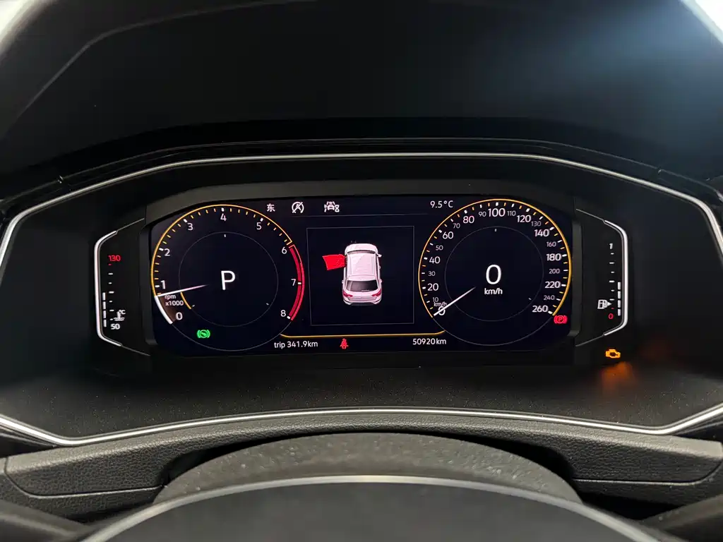 VOLKSWAGEN T ROC EXPLORING SONGS