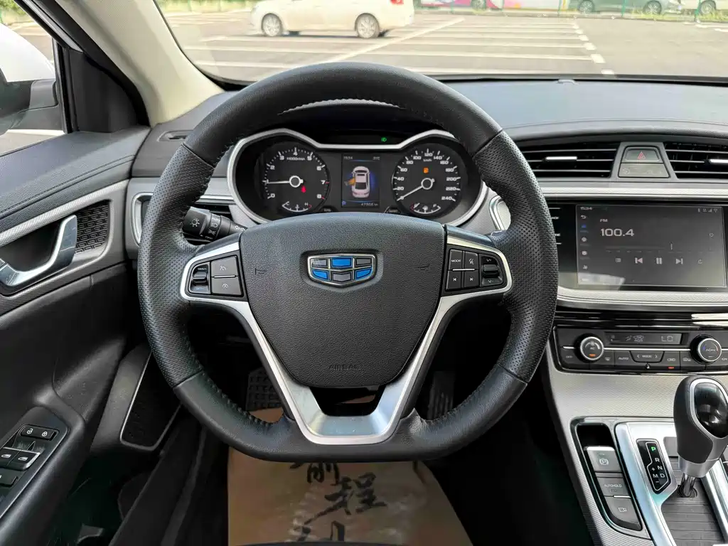 Geely Emgrand GL — миниатюра 9