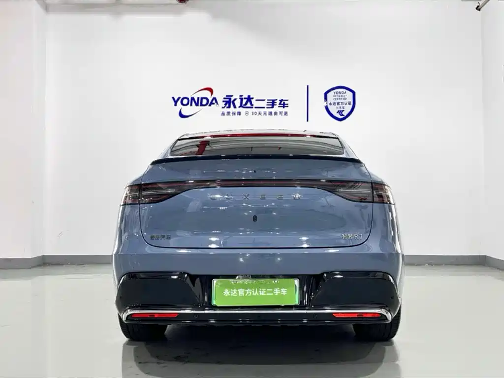 Zhijie Zhijie R7 — миниатюра 3