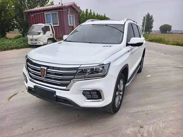 ROEWE  RX8 2020