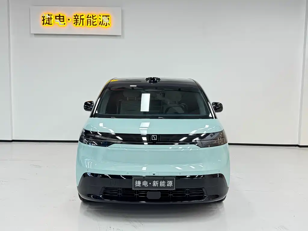 ZEEKR EXTREME KRYPTON MIX