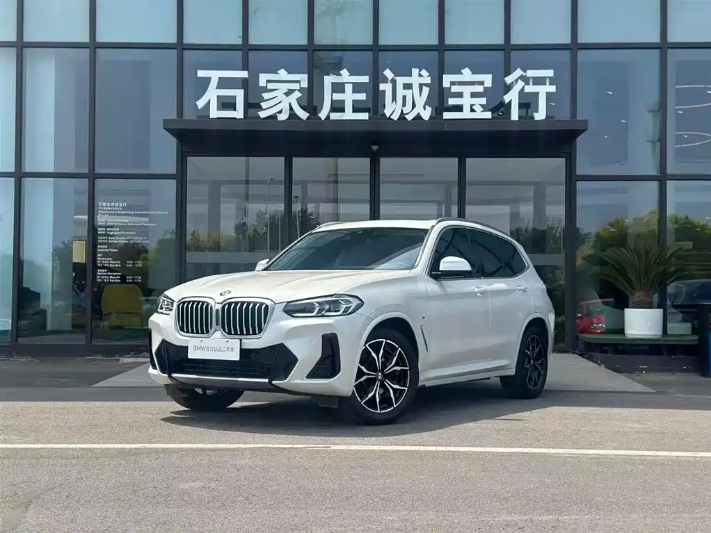 BMW X3 2024