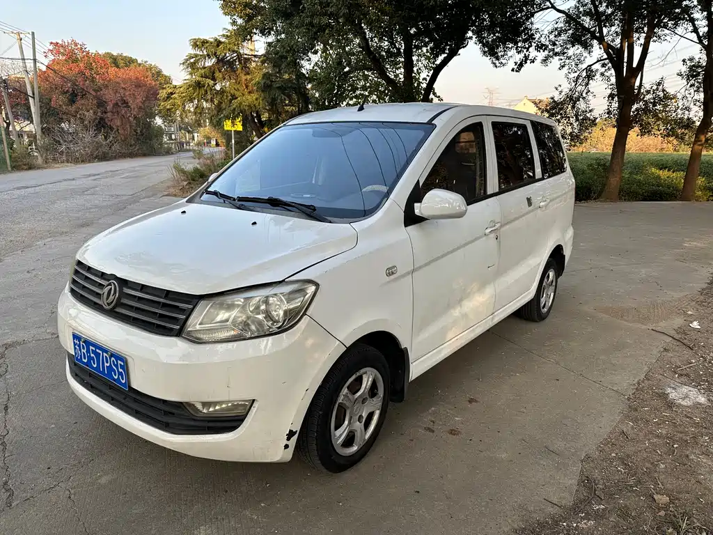 DONGFENG SCENERY 330