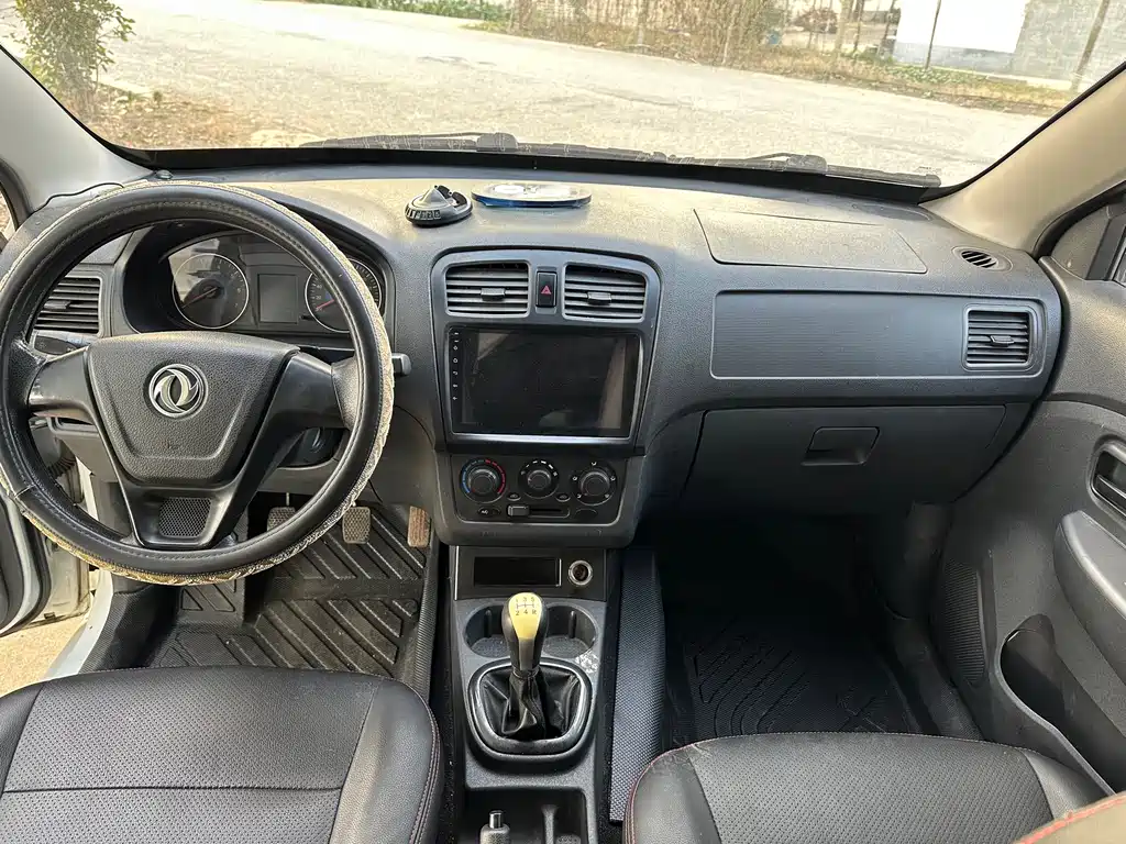 DONGFENG SCENERY 330