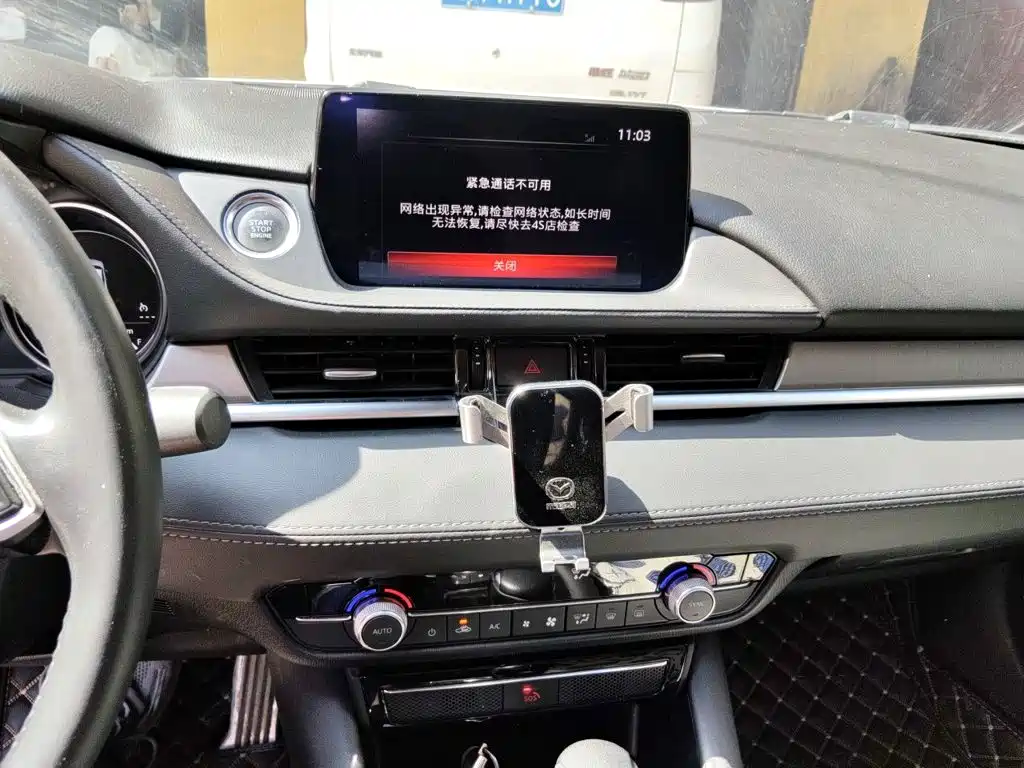 Mazda Atenza — миниатюра 9