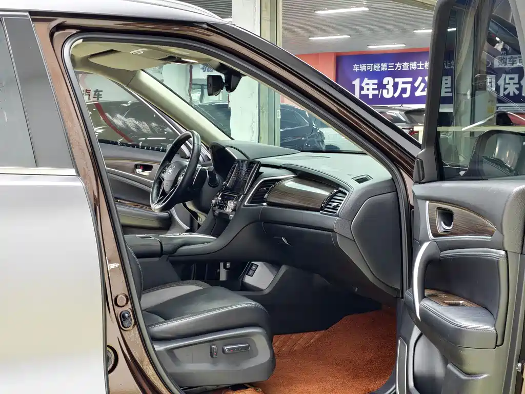 Honda Avancier — миниатюра 9