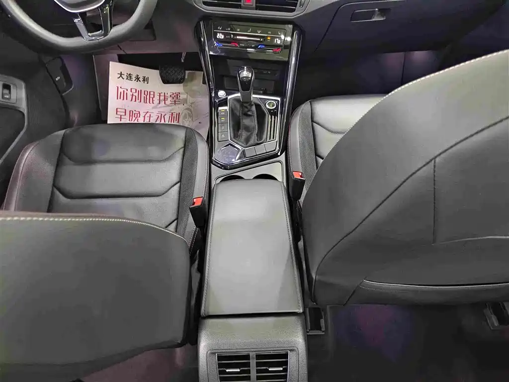 Volkswagen Tayron — миниатюра 9