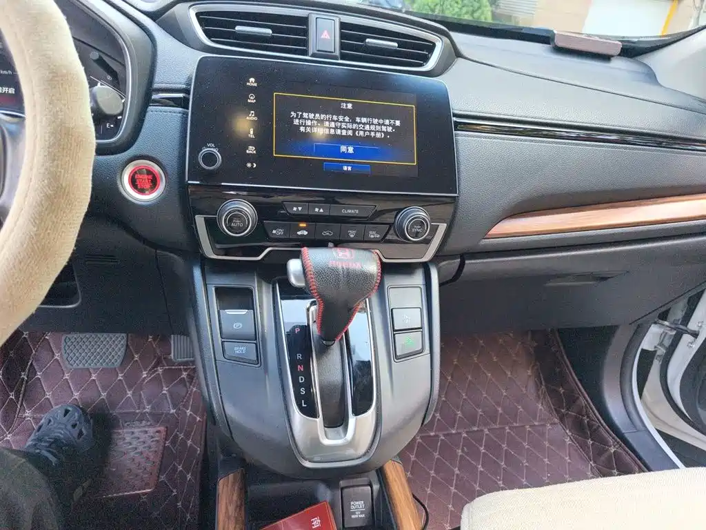 Honda CR-V — миниатюра 9