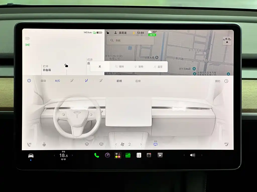Tesla Model 3 — миниатюра 15