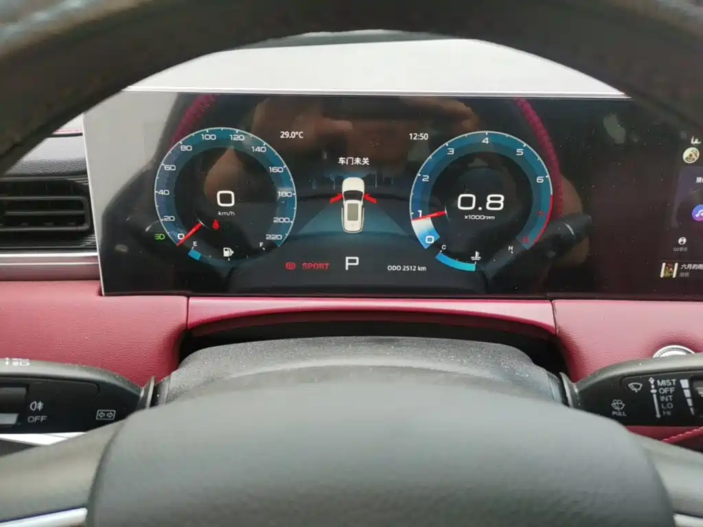 Jetour X70 PLUS — миниатюра 12