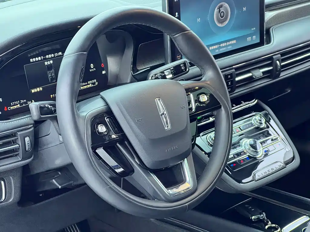 Lincoln Corsair 2022 2.0T Premium