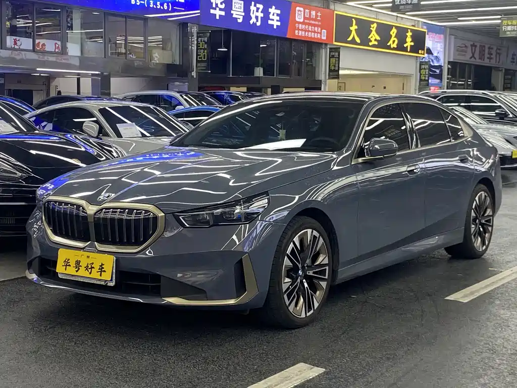 BMW 5 Series 2025