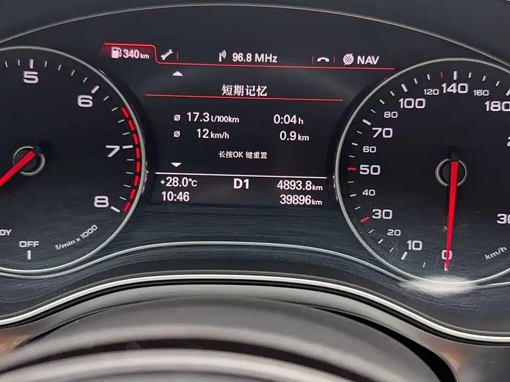Audi A7 — миниатюра 7