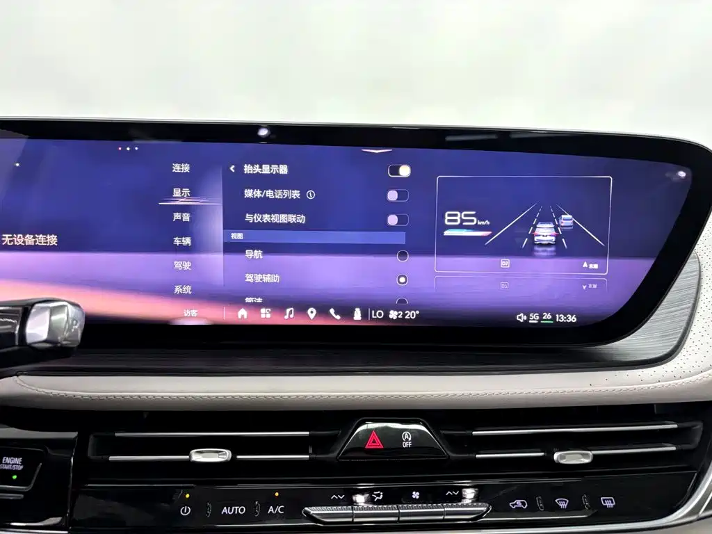 Buick Century — миниатюра 24