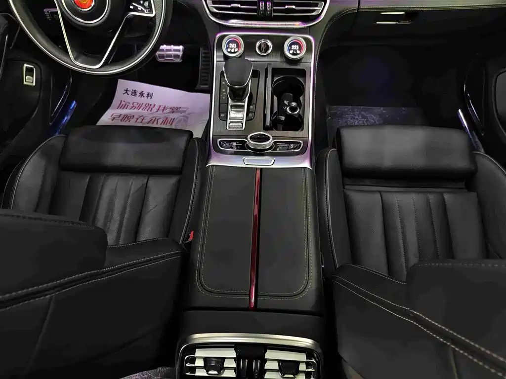 Hongqi Hongqi H9 — миниатюра 9