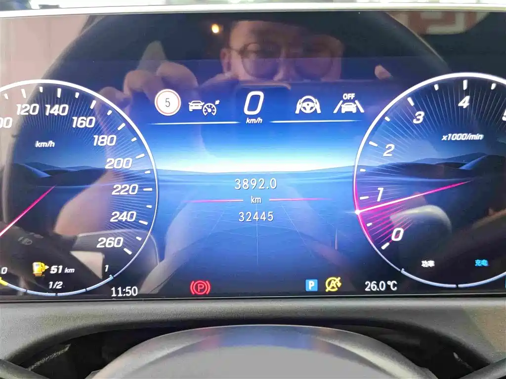 Mercedes-Benz E-Class — миниатюра 18