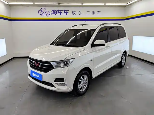 WULING WULING HONGGUANG