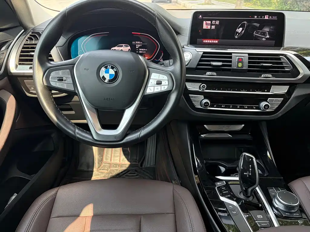 BMW X3 — миниатюра 11