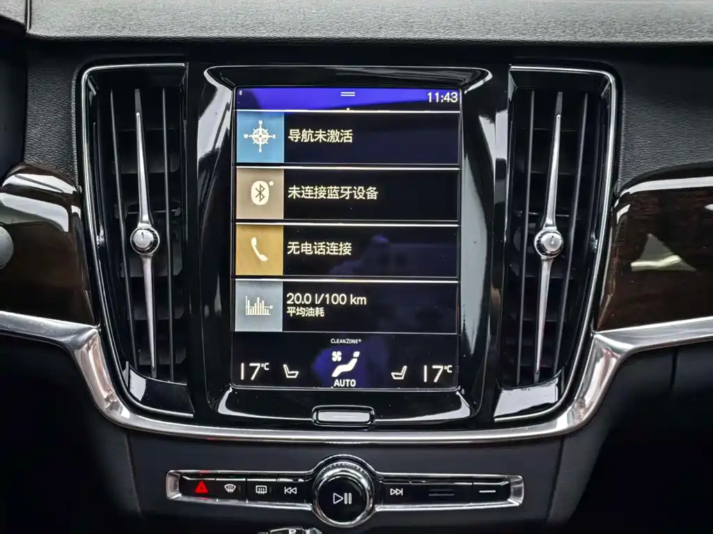 Volvo S90 — миниатюра 13