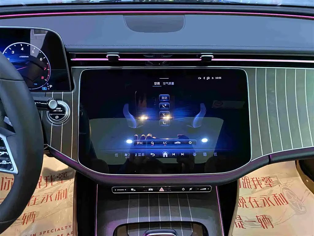 Mercedes-Benz E-Class — миниатюра 10