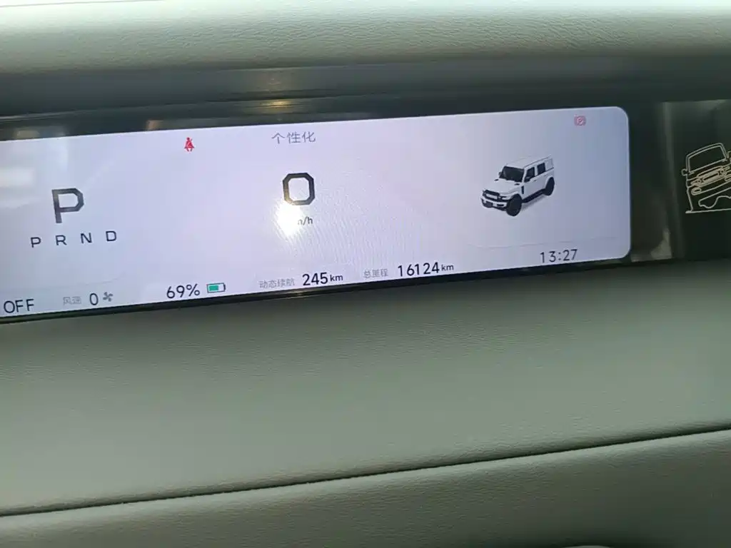 iCAR iCAR Super V23 — миниатюра 12