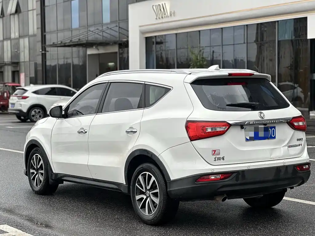 DONGFENG SCENERY 580