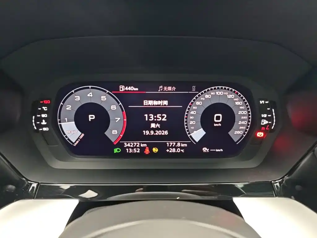 Audi A3 — миниатюра 12