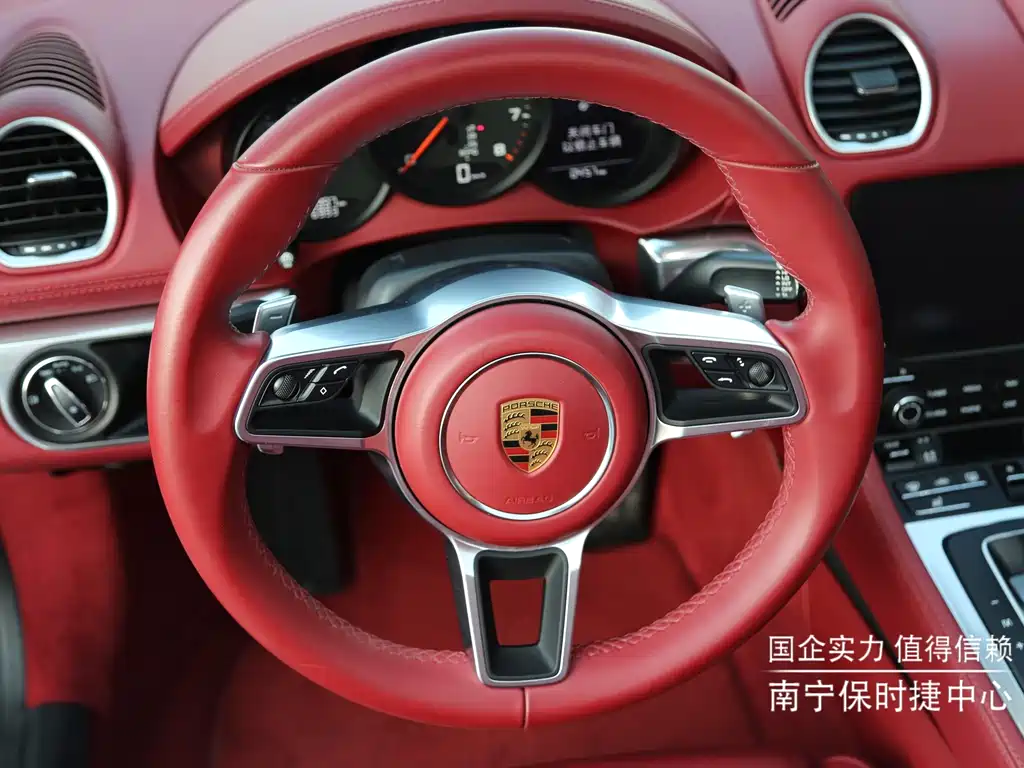 Porsche 718 — миниатюра 10