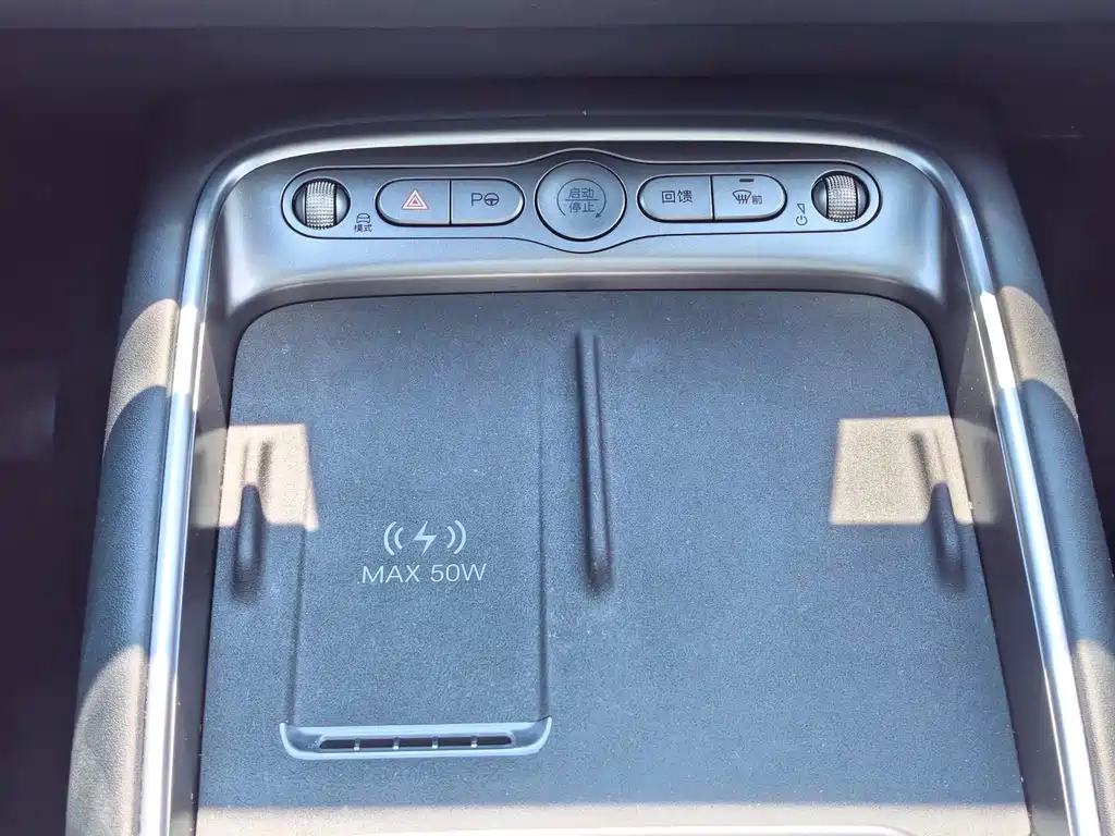 BYD Sealion 05 EV — миниатюра 24