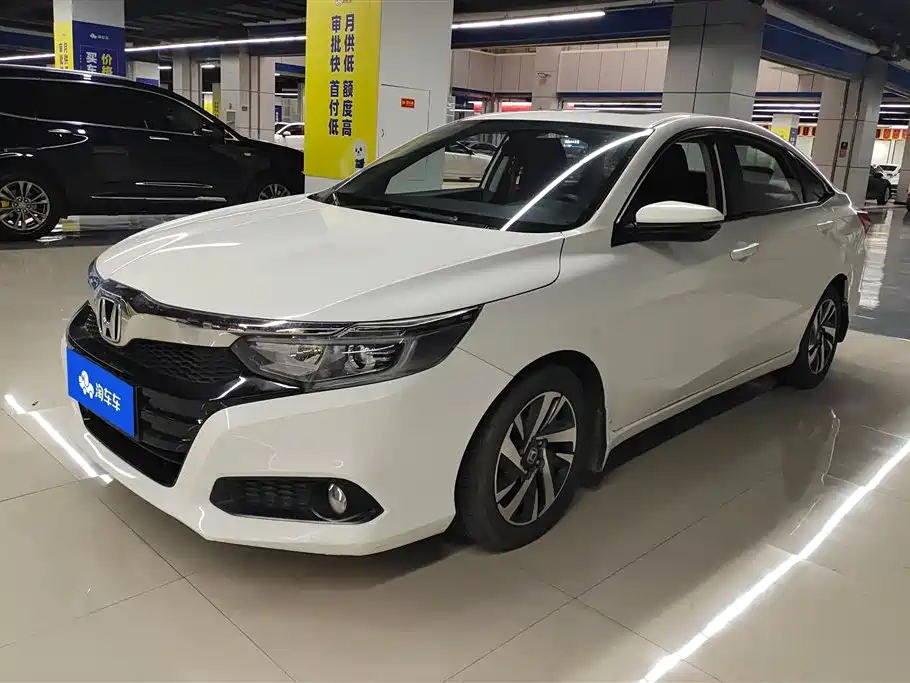 Honda Crider 2020