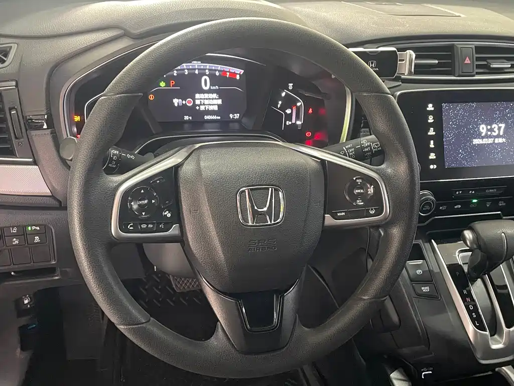 HONDA CR V