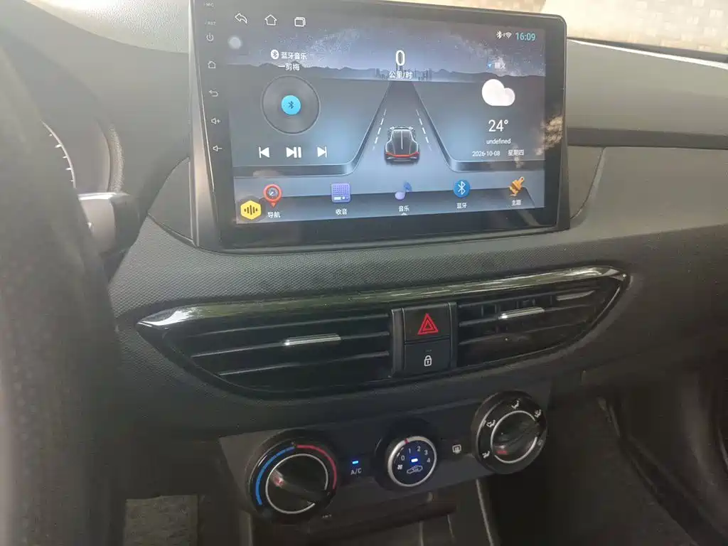 Hyundai Elantra — миниатюра 14