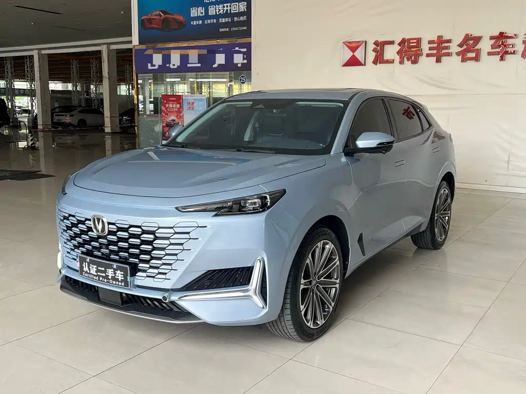 2021 Changan UNI-K - zdjęcie 1 z 25