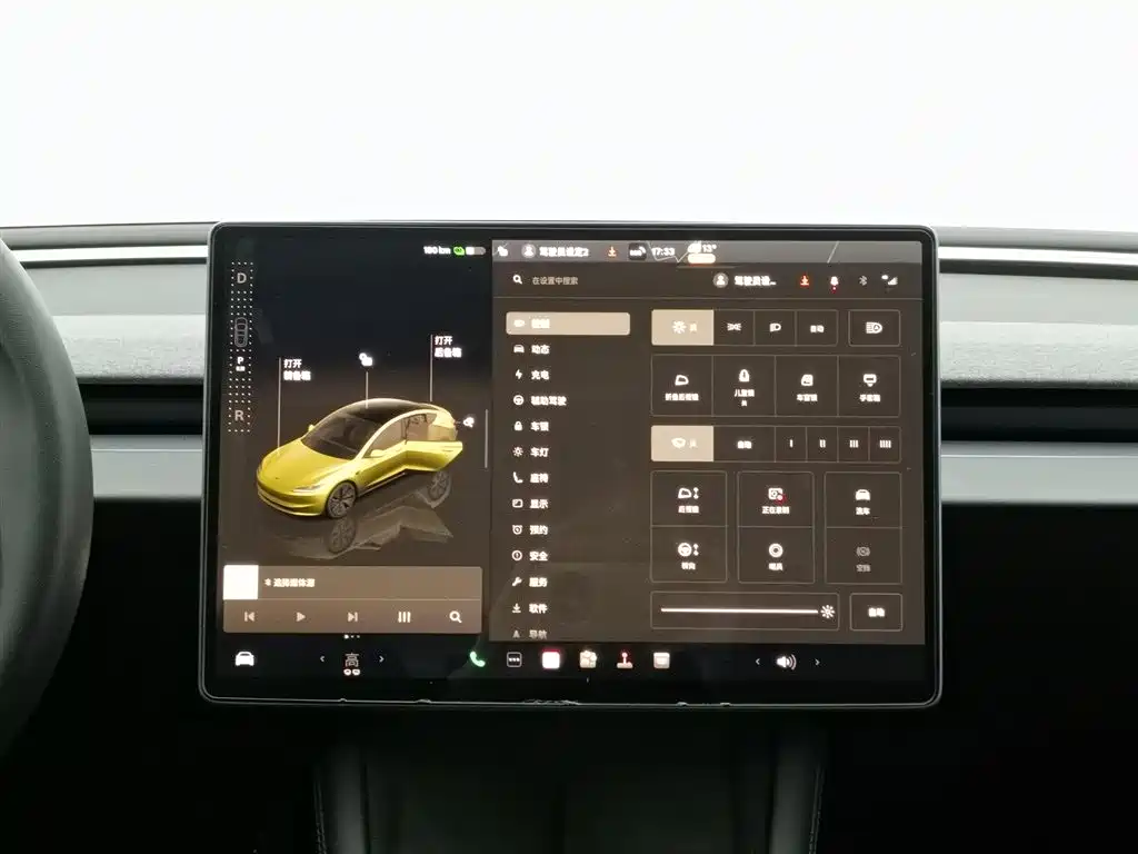 TESLA MODEL 3