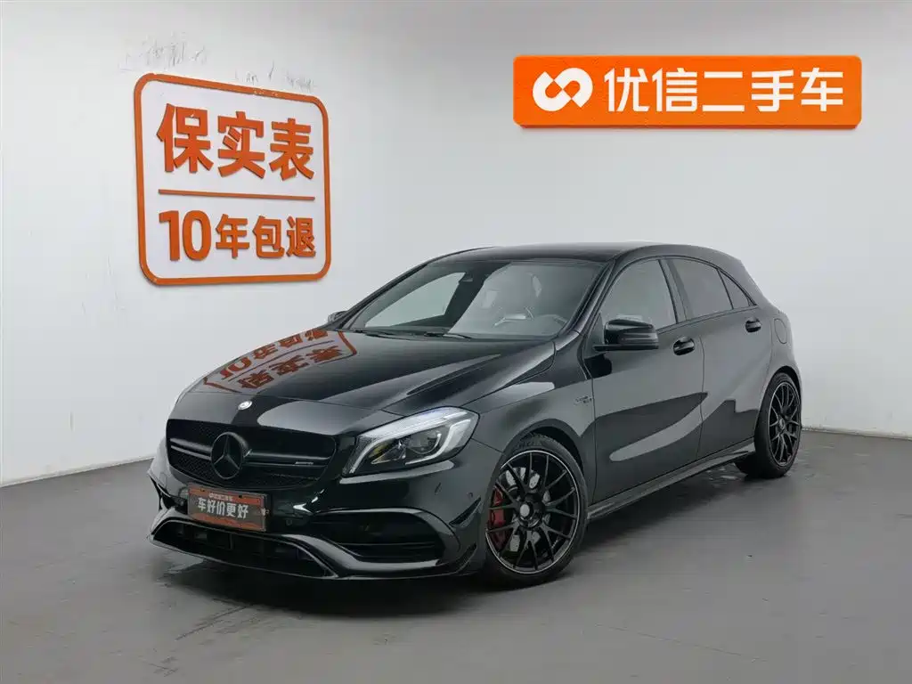 MERCEDES-BENZ A CLASS AMG