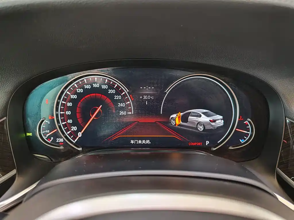 BMW 7 Series — миниатюра 17