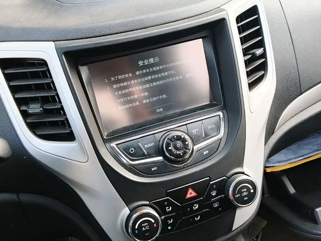 Changan CS35 — миниатюра 13