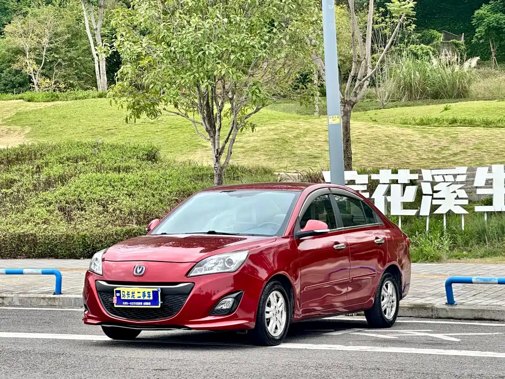 Changan V5 2015