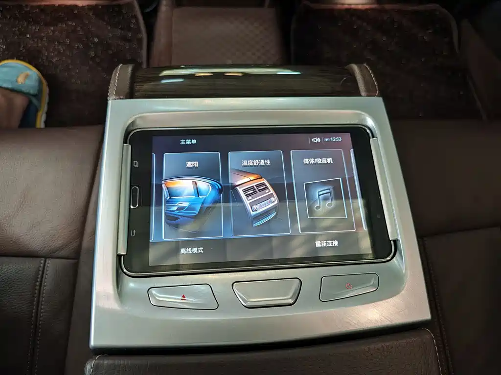 BMW 7 Series — миниатюра 24