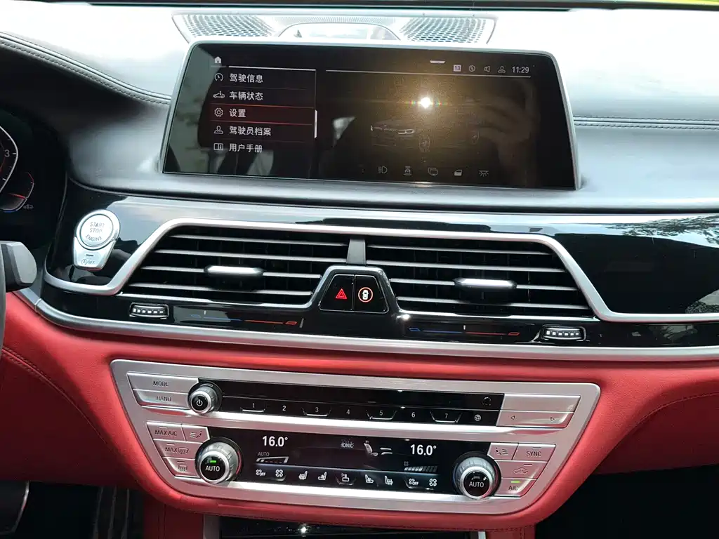 BMW 7 Series — миниатюра 18