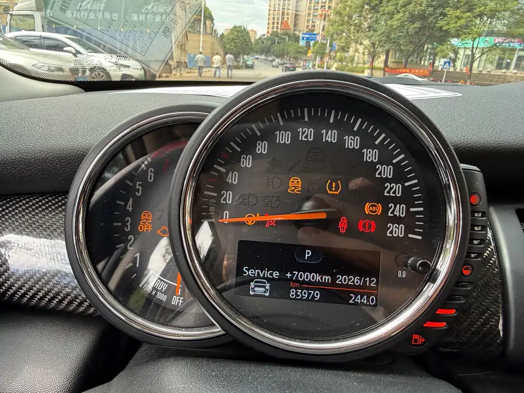 MINI Mini — миниатюра 12