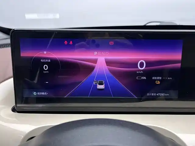 Wuling Bingo — миниатюра 6