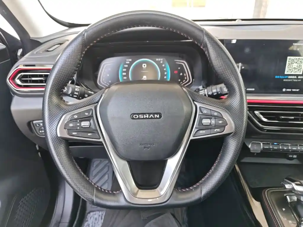 Oshan Oushang X5 — миниатюра 11