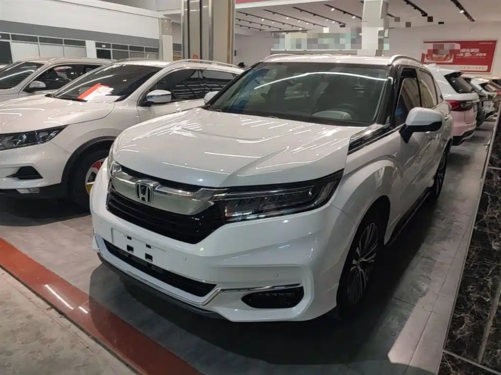 Honda Avancier 2021